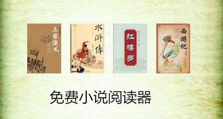 菲律宾签证可以申请加急吗